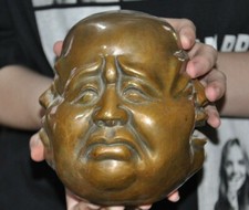 140MM Chinese Buddhism brass copper 4 Face Expression Maitreya Buddha Head 