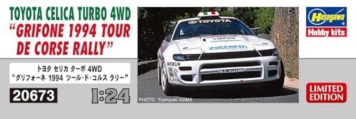 Maquette Hasegawa 1/24 Toyota Celica Turbo 4WD 1992 - Tour De Corse - Kit Modèle