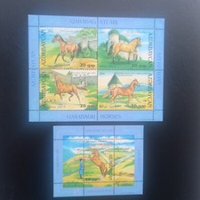 Azerbaijan stamps 2006 ''Garabagh Horses''.