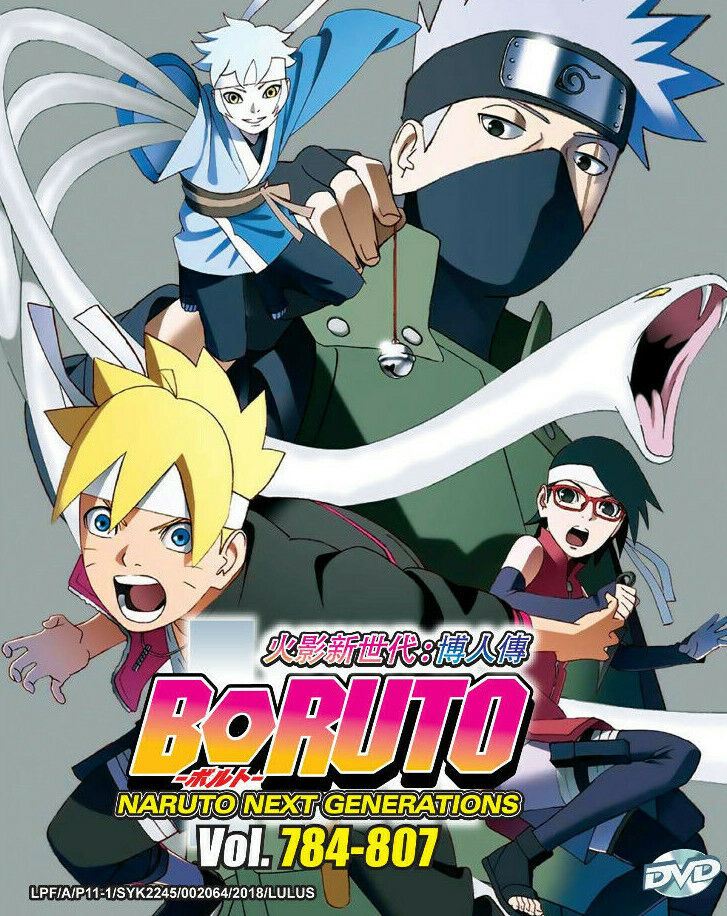 Boruto vs Naruto  Boruto: Naruto Next Generations 