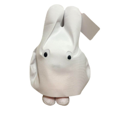 Miffy SL size stuffed animal play ghost 30cm New | eBay Miffy SL size stuffed animal play ghost 30cm New | eBay