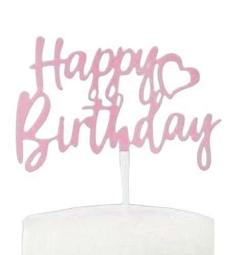 Ballet Dancer Happy Birthday Cake Topper Bundle #balletdancer #ballerina #cake - Picture 5 of 5