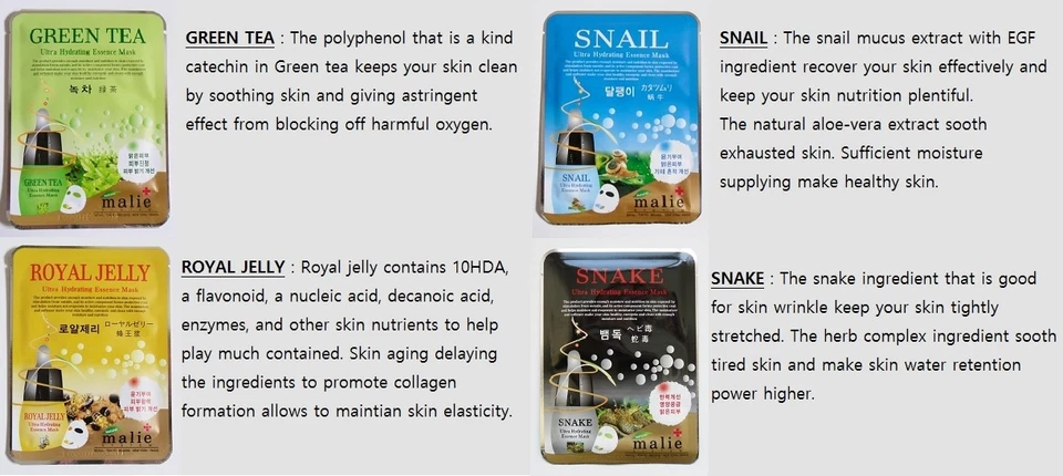 200pcs/16kinds MALIE Face Mask Packs Sheet 0.88oz Moisture Firmness EXPRESS SHIP - Image 2 of 4