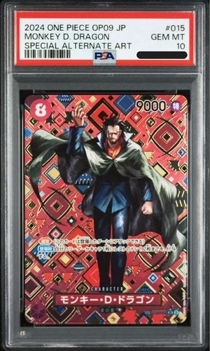 PSA 10 Monkey D. Dragon OP07-015 SR SP GEM MT ONE PIECE Card Japanese 2024
