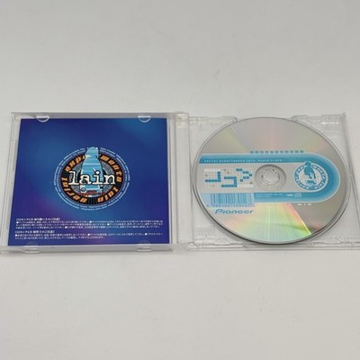 【CD】 serial experiments lain Cyber MIX Serial Experiments Lain Cyberia Mix Sound Track CD Japan