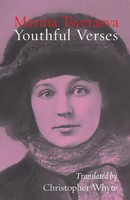 Youthful Verses Marina Tsvetaeva Taschenbuch Kartoniert / Broschiert Englisch