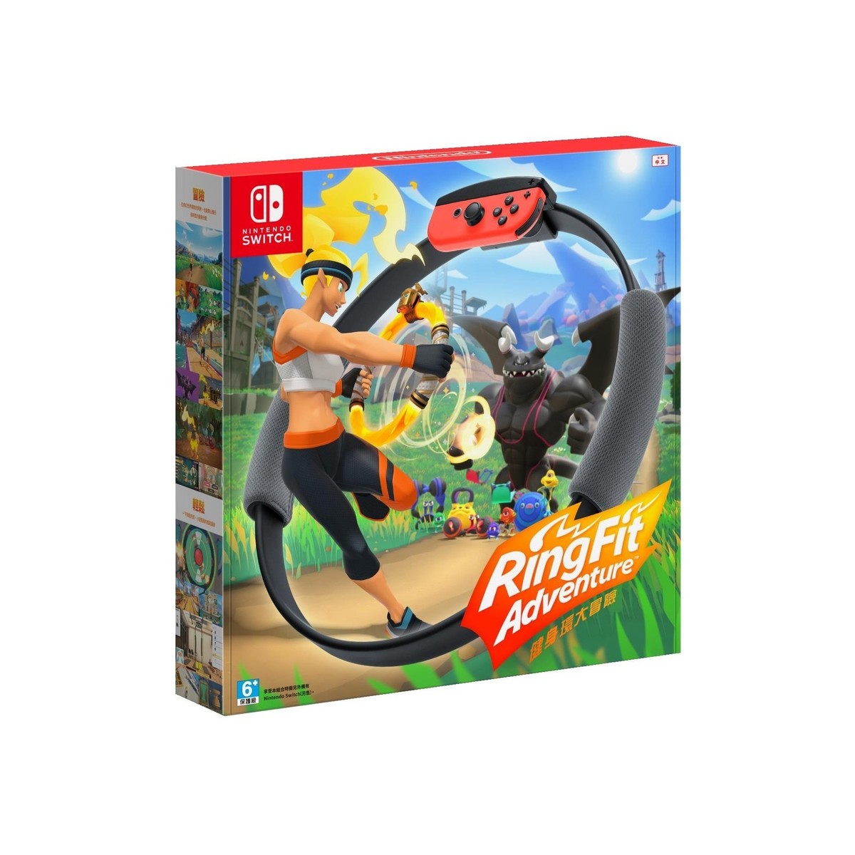 Ring Fit Adventure (Nintendo Switch, 2019) for sale online
