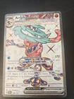 Carte Pokemon Amphinobi EX Téracristal 198/167 - Mascarade Crépusculaire FR
