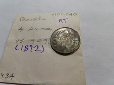 D135 India Baroda VS1949 (1892) 4 Anna Nice Toning