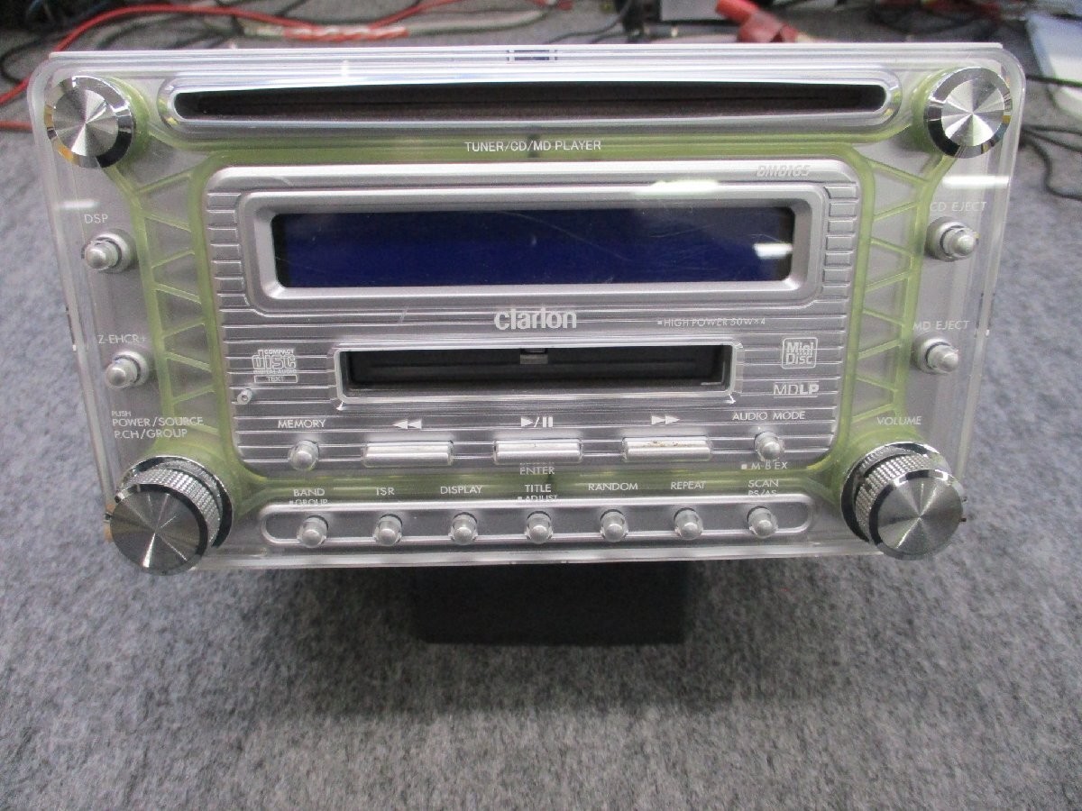 ✨Clarion ✨DMB165/MDLP/AUX/2DサイズCD&MD #52 Clarion DMB165 2DiN CD MD MDLP AUX Unit Car Stereo Player | eBay