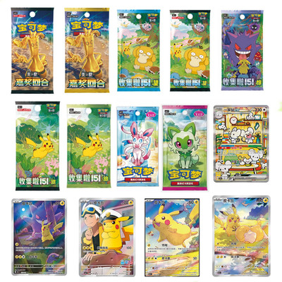 Pokemonまとめ売り 2025 IN STOCK Pokemon Chinese 151 Surprise Series+Gem Pack VOL