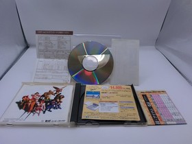 Riglordsaga 2 Sega Saturn TESTED◎6803〇