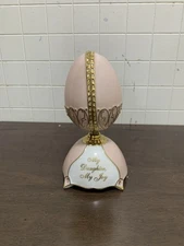 Ardleigh Elliott Precious Jewel Musical Collectors Egg Daughter Joy