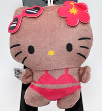 Suntanned Hello Kitty Plush - Ball Chain Keychain - Rare Gacha New Japan