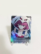 EX Resource Pajama Haman - Gundam TCG