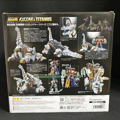 Bandai Soul of Chogokin GX-85 Titanus Mighty Morphin Power Rangers
