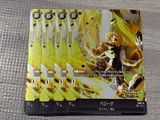 Dragon Ball Super Card Game Fusion World FS09-15 4 Cards Used Collectible 13