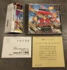 RAIDEN DX PS1 PSX Playstation NTSC JAP