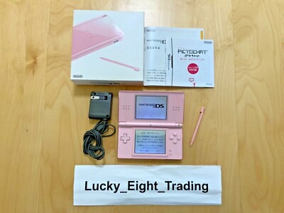 Nintendo DS Lite Noble Pink Box Console Stylus Charger [BOX] | eBay