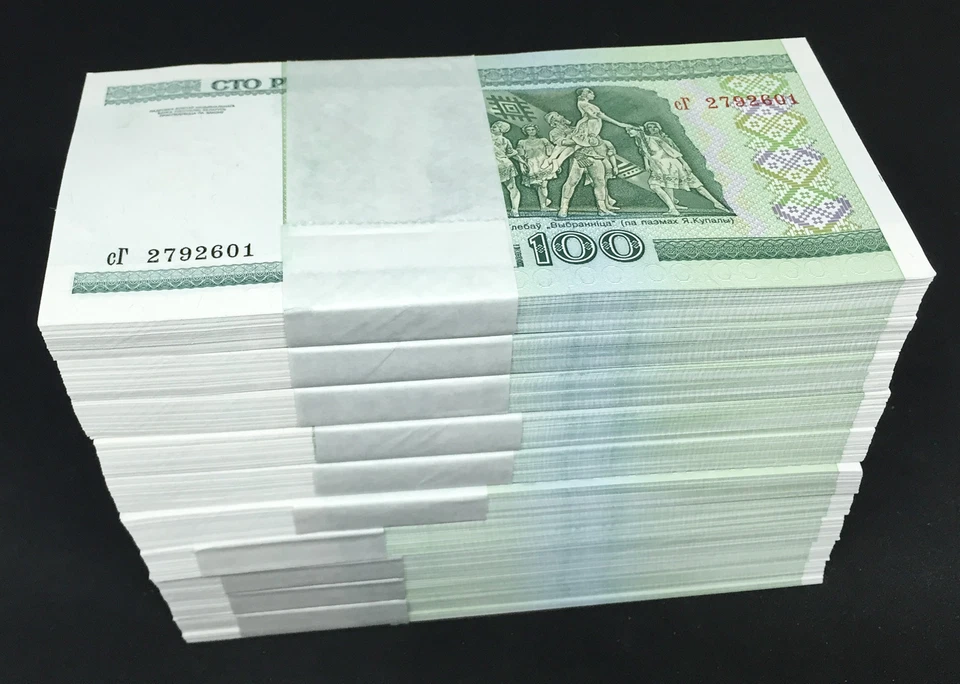 BELARUS 100 Rublei Rubles X 1000 PCS 2000 (2011) P-26b Brick UNC Uncirculated - Image 2 of 4