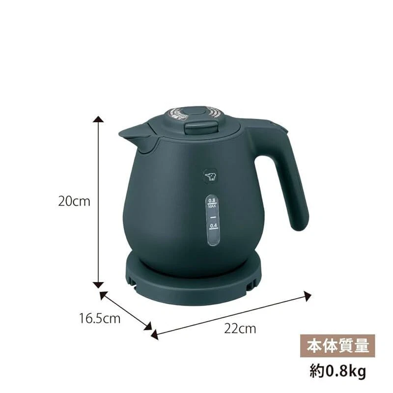 Zojirushi Electric Kettle 0.8L Compact Cup Safety Design Black CK-DB08-BM New