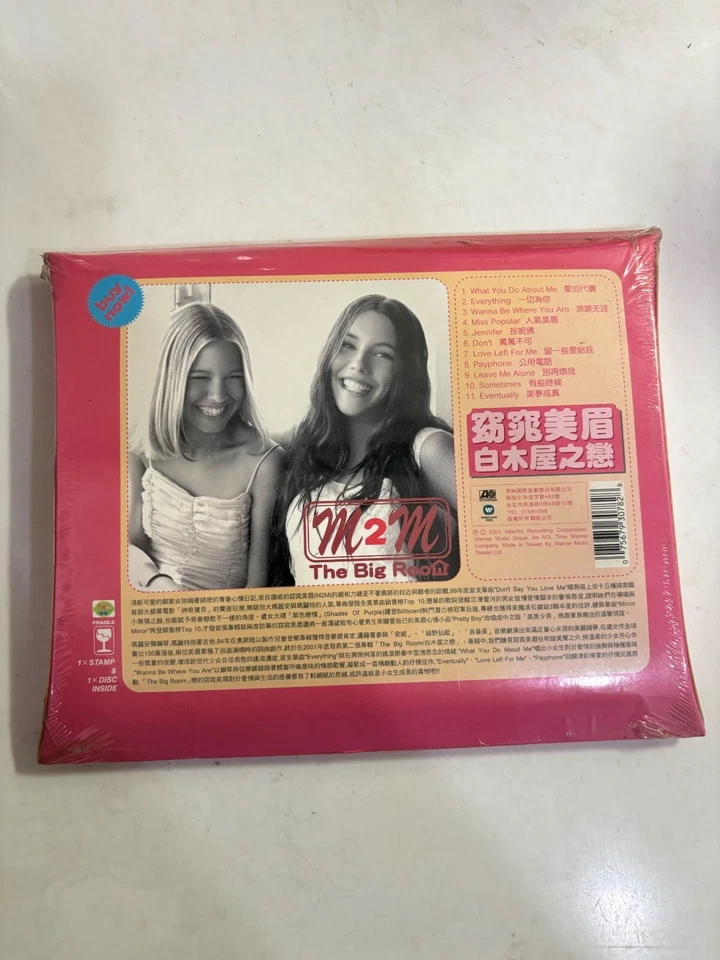 M2M The Big Room 2002 Version LTD only Taiwan Promo Crystal Stamp CD Box Sealed - Bild 3 von 4