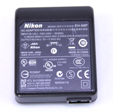 Nikon EH-69P AC Adapter Battery Charger Base ONLY for Nikon Coolpix Digicams