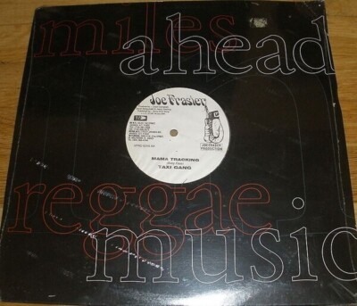 A.R.P. A Song For Mama Vinyl Single 12inch NEW OVP Joe Frasier
