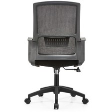 Shally Dogan Sedia Da Ufficio Ergonomica Girevole Con Supporto Lombare, Poltrona Da Scrivania, Studio, Cameretta, Reclinabile Con Altezza Regolabile, Base Nera Robusta, Schienale Antisudore (Nero) - 2