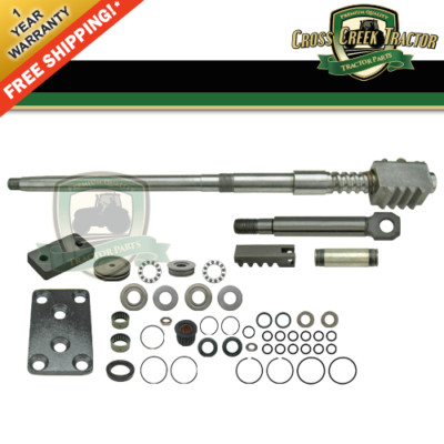 Sector Repair Kit w/ 1751666M1 Shaft & 1751643M1 Plate For MF Tractors 35+