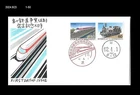 Train,Railroad,Railways,New Rail System,History,Japan 1987 FDC,Cover