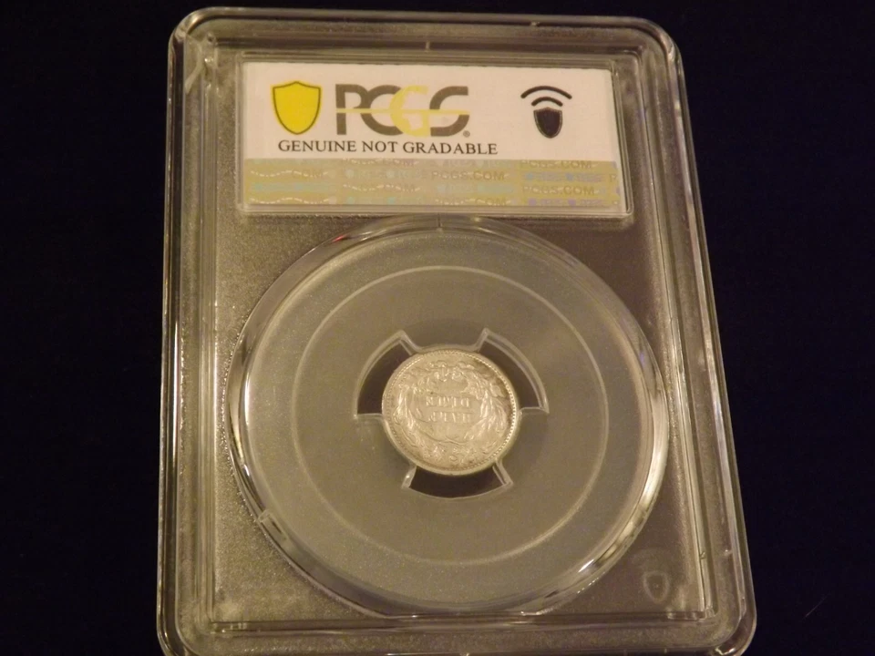 1872 Seated Liberty Half Dime DDO PCGS AU - Image 2 of 2