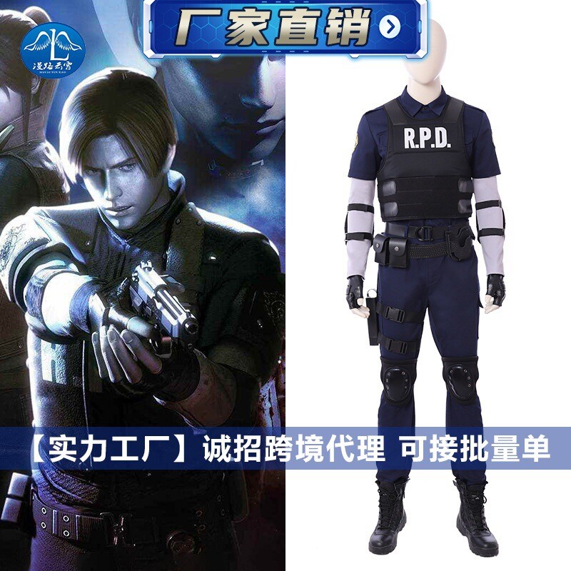 Resident Evil 2 Reset Edition Leon R.P.D Combat Uniform Game