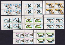 Rwanda Aquatic Birds 8v Corners Blocks of 4 1975 MNH SG#660-667