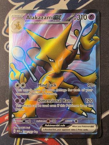 Pokemon TCG - Alakazam ex - 188/165 - SV: Scarlet & Violet 151 - Full Art