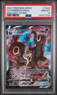2022 POKEMON SWORD & SHIELD BRILLIANT STARS #TG23 FULL ART/UMBREON VMAX PSA 10