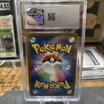 Snorlax Master Ball Pattern 143/165 Sv2a Pokemon Card 151 Holo