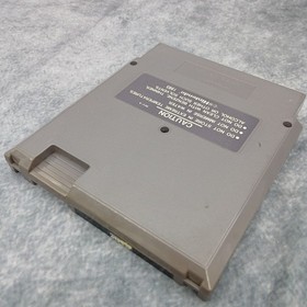 NARC - Nintendo NES Video Game Cartridge Only - Authentic Tested