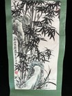 Vintage Japanese Painting Hanging Wall Scroll Landscape Silk & Parchment  — photo 4