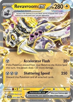 Tera EX Pokmon Cards | NM | Choose Your Card | eBay