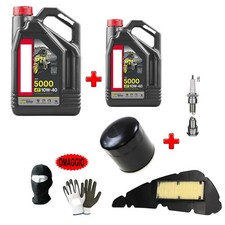 PER DERBI GP1 50 OPEN  TAGLIANDO SCOOTER OLIO 10W40+FILTRO OLIO+FILTRO ARIA+CAN