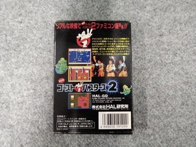 Ghostbusters II Nintendo Famicom FC HAL Laboratory Japanese Ver.