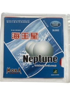 Galaxy/Milky Way Yinhe Table Tennis Rubber (Long pips)