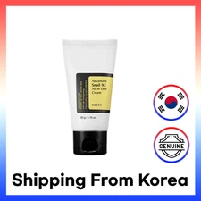 COSRX Advanced Snail 92 All In One Cream Tube Type 50g