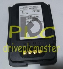 1pcs new for IC-R30 receiver battery BP-287 dr