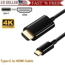 USB C to HDMI Cable Supporting 4K Type-C 3.1 Type C to HDTV 2.0 Cable Adapter