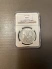 Morgan Silver New Orleans AU50