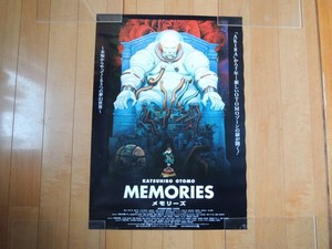 B2 Poster | eBay