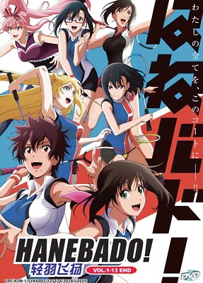Hanebado Vol.1-13 End Anime DVD (Eng Dub)