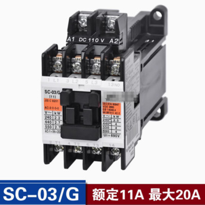 1PC New FUJI Dc contactor SC-03/G 13NO